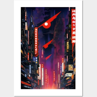 Futuristic Neo Tokyo city Posters and Art